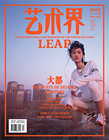 屏幕快照-2015-04-16-下午5.40.26