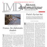 b077bb7f06c922ac733bad5dbc099184